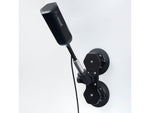 SeaSucker we-Boost Mount SM6174