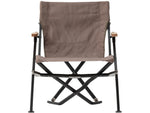 Snow Peak Luxury Low Beach Chair