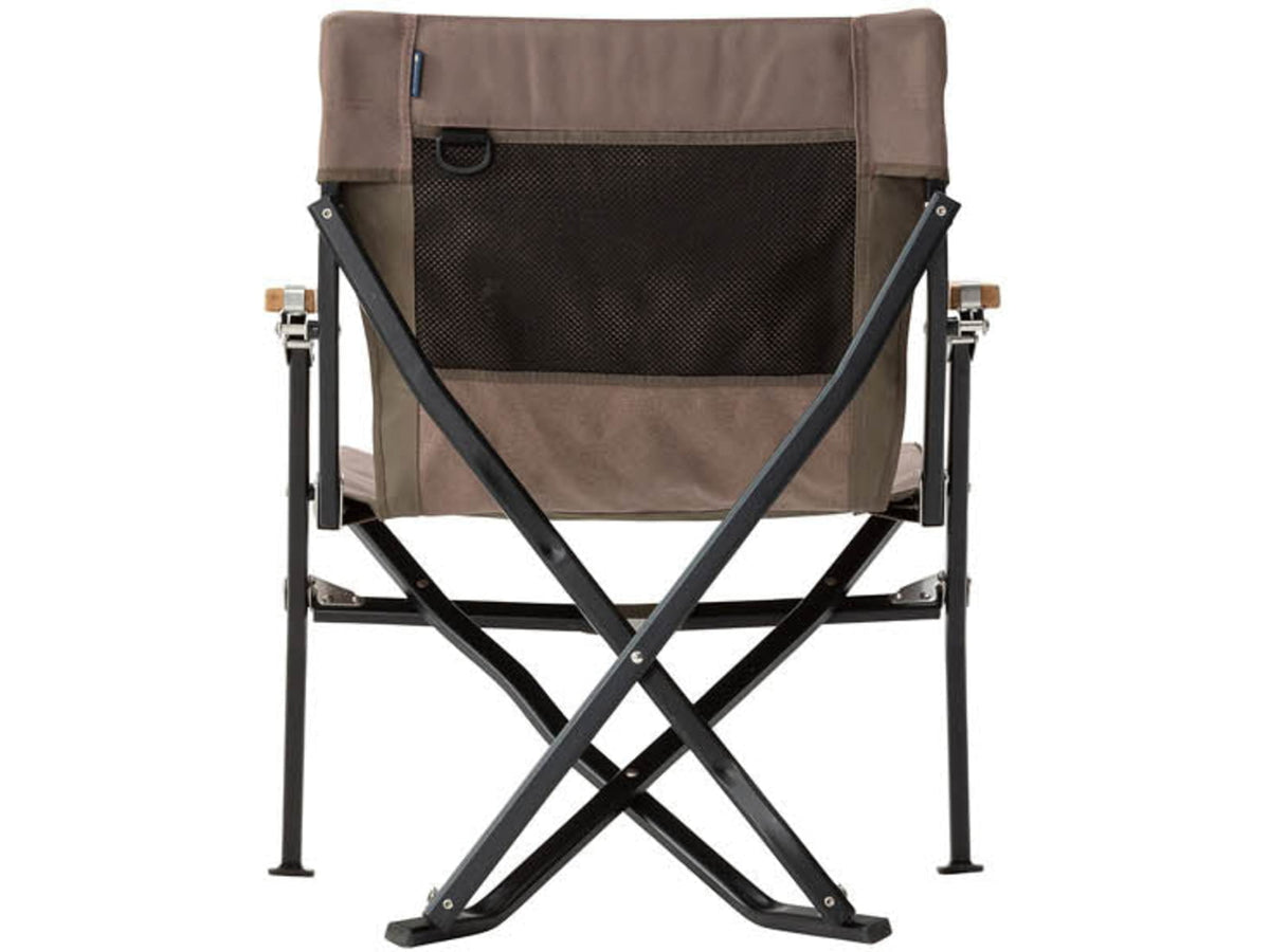 Snow Peak Luxury Low Beach Chair