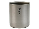 Snow Peak Seppou Stacking Mug