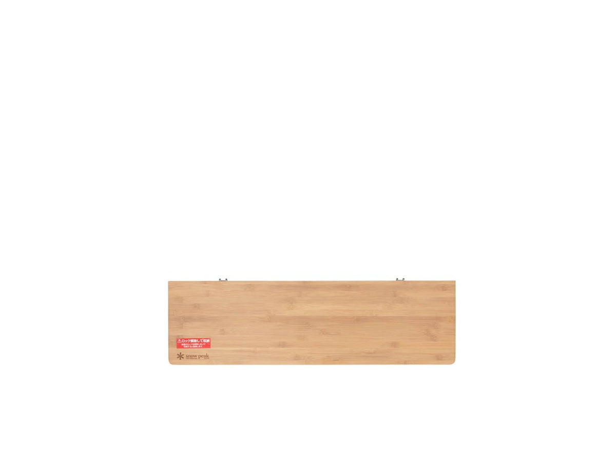 Snow Peak Single Action Low Table Bamboo