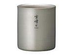 Snow Peak Seppou Stacking Mug