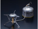 Soto Fusion Trek Stove Silver/Gold