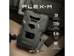 Spypoint Flex-M Cellular Camera w/Solar Panel Bundle Multi Carrier Green 1843