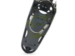 Tubbs Frontier Snowshoes - Women's