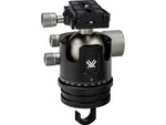 Vortex Radian Ball Head 6.75x7.75x5 Medium Black 7in 35.2oz TRH-BAL1