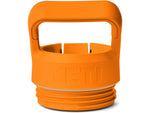 Yeti Rambler Bottle Straw Cap