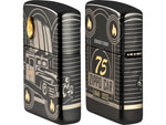 Zippo Car 75th Anniversary